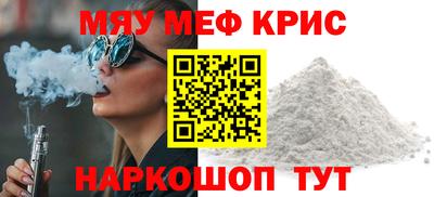 первитин Донской