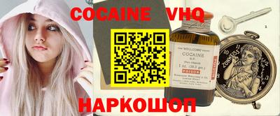 первитин Донской