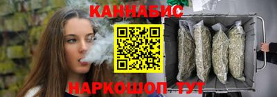 мяу мяу кристалл Донецк