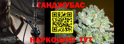 меф Дубна