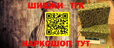 первитин Донской
