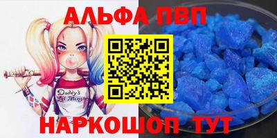 меф Дубна