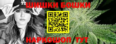 первитин Донской