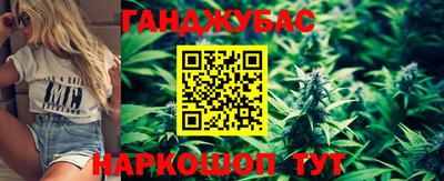 меф Дубна