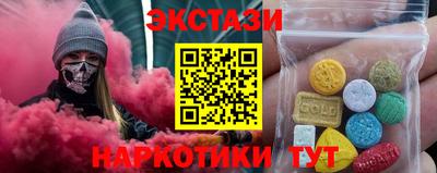 первитин Донской