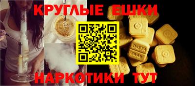 меф Дубна
