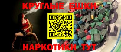 первитин Донской