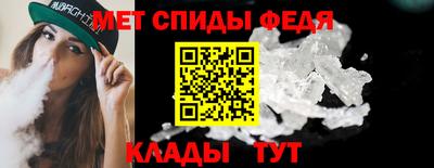 меф Дубна