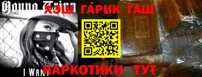 первитин Донской