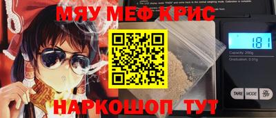 первитин Донской