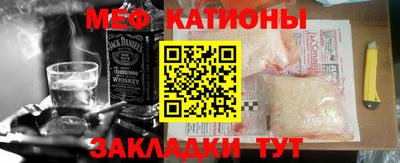 первитин Донской